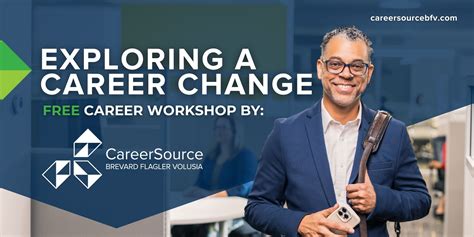 Career Source Center