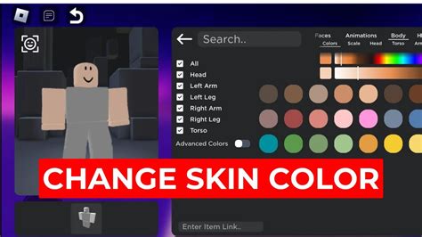 Catalog Avatar Creator How To Change Skin Color