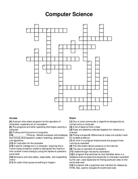 Catalog That May Include Computer Science 101 Crossword