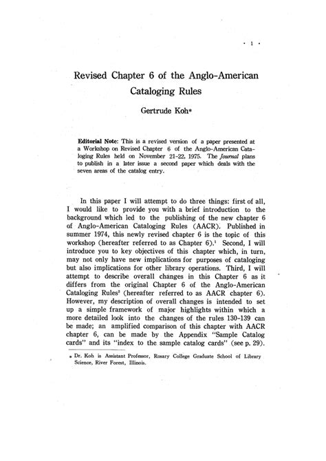 Cataloging Rules In The Style Of