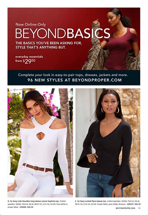 Catalogs Like Boston Proper