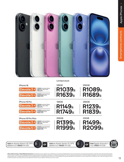 Cell C Catalogue For December 2017