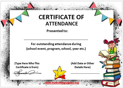 Certificate For Perfect Attendance Template