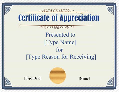 Certificate Template Free Download Word