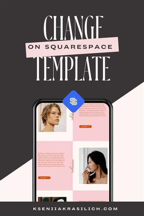 Change Template On Squarespace
