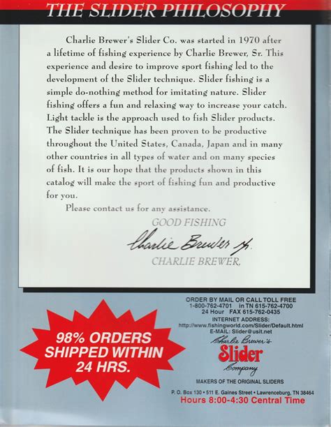 Charlie Brewer Slider Catalog