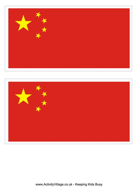 Chinese Flag Template Printable