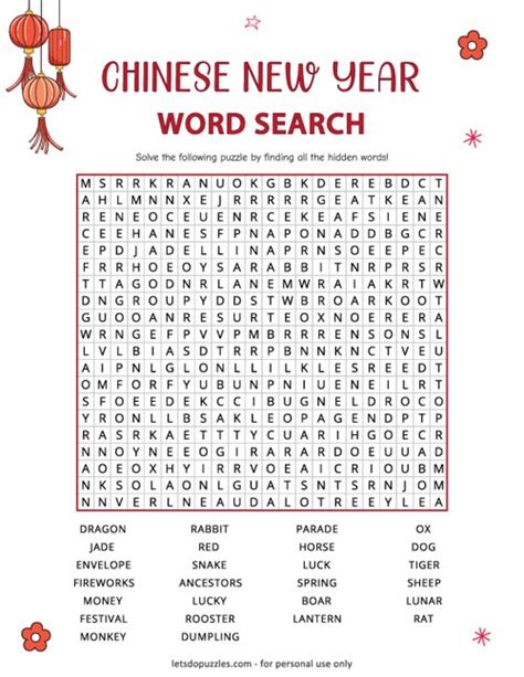 Chinese New Year 2015 Word Search Printable