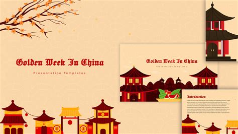 Chinese Template For Powerpoint