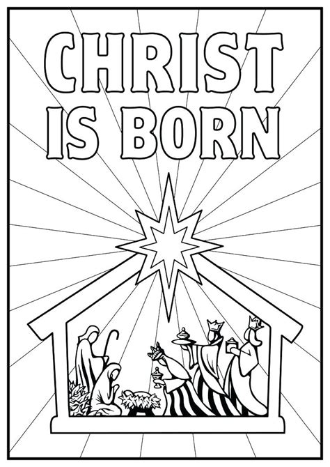 Christian Christmas Coloring Pages Free Printables
