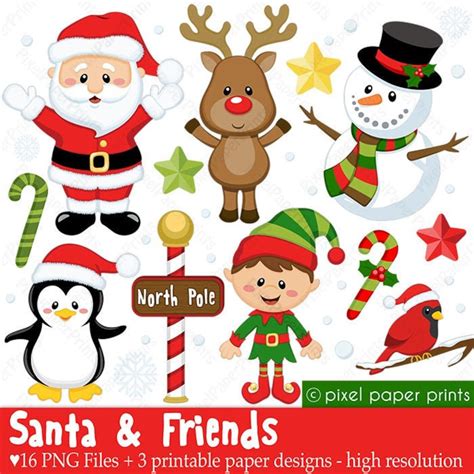 Christmas Printable Clip Art