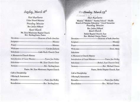 Church Anniversary Program Templates Free
