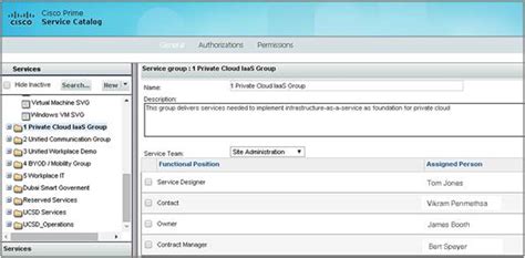 Cisco Prime Service Catalog Service Link Multi Value
