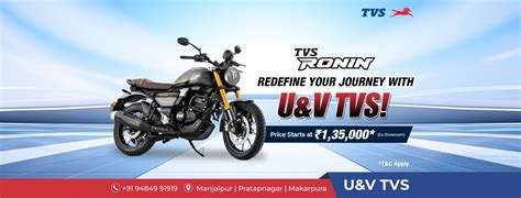 Cm Motors Catalog On Flash Drive