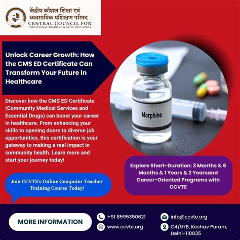 Cms Career Opportunities