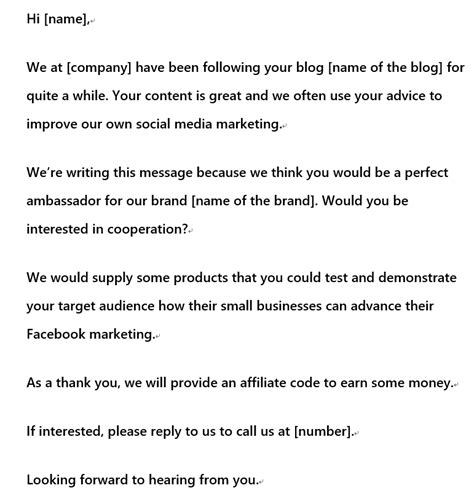 Collab Email Template
