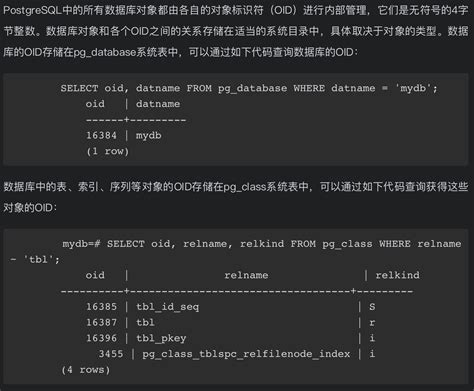 Collate Pg_catalog Default In Postgresql