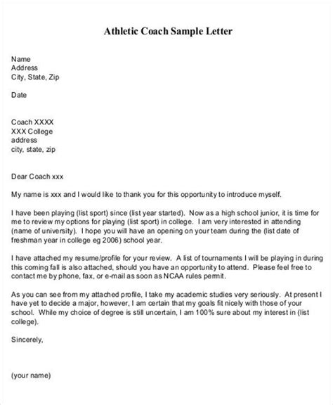 College Coach Email Template