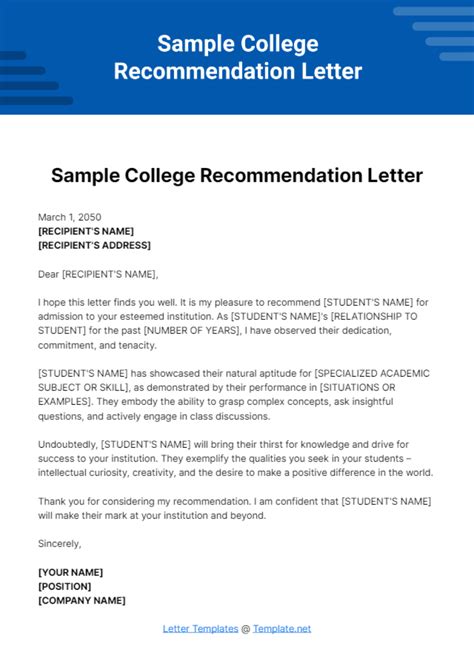 College Reference Letter Template