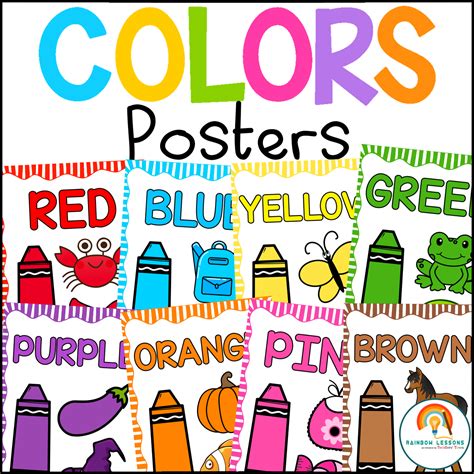 Color Posters For Classroom Printable