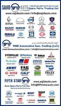 Commercial Vehicles Parts Uae Catalog