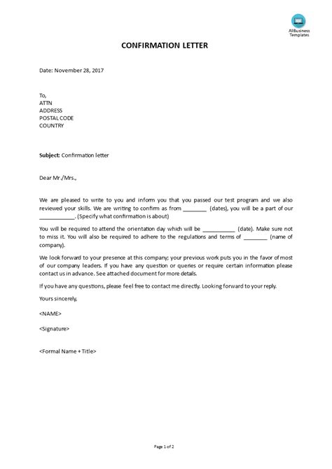 Confirmation Letter Template