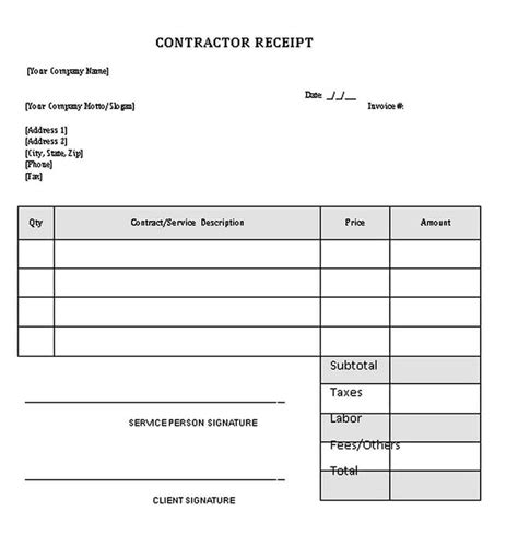 Contract Receipt Template