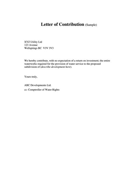 Contribution Letter Template