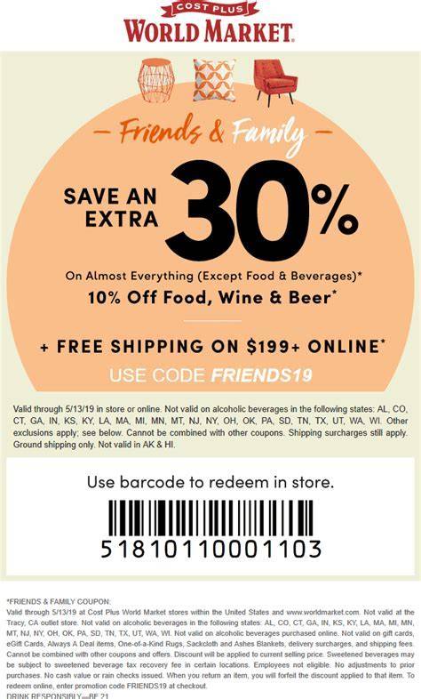 Cost Plus World Market Printable Coupon 2015