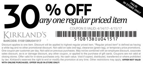 Coupon For Kirklands Printable