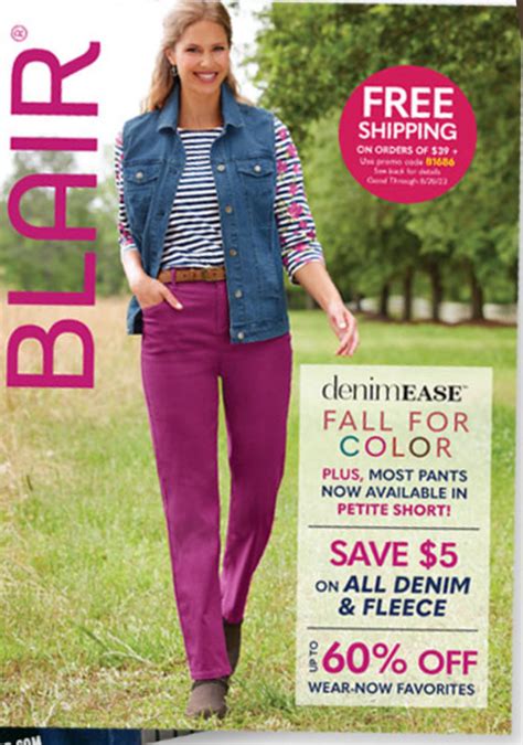 Coupons Blair Catalog
