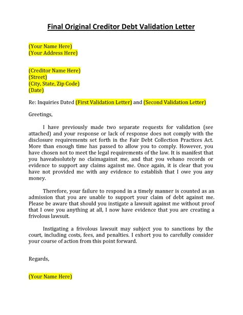 Credit Validation Letter Template