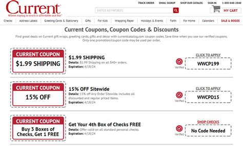 Current Catalog Coupon Code May 2016