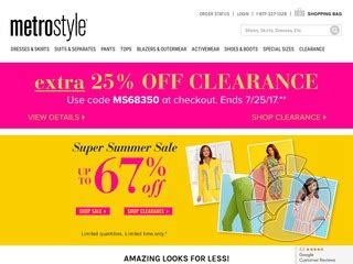 Current Catalog Promo Code For Metrostyle.com