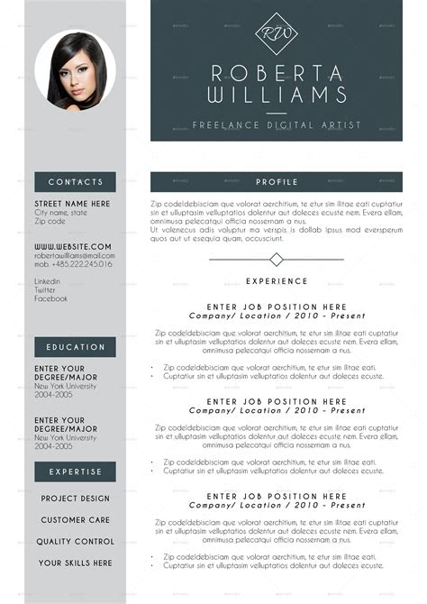 Curriculum Vitae Template Indesign