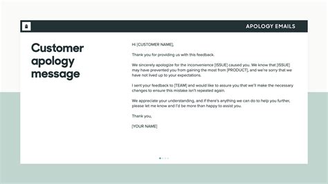 Customer Care Email Templates