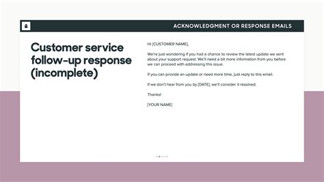 Customer Service Email Templates