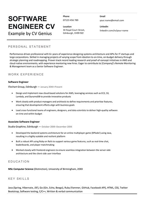 Cv Template For Software Engineer