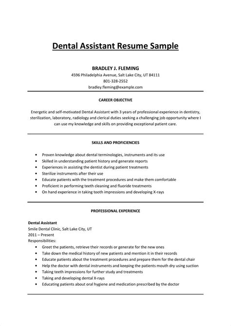 Dental Assistant Resume Templates