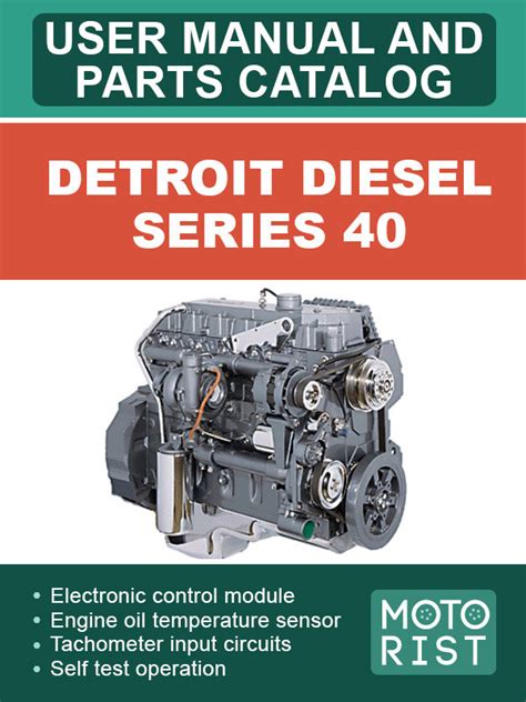 Detroit Diesel Catalog