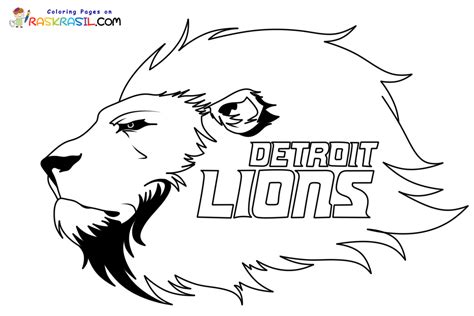 Detroit Lions Coloring Pages Printable