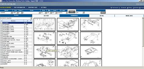 Digital Parts Catalog