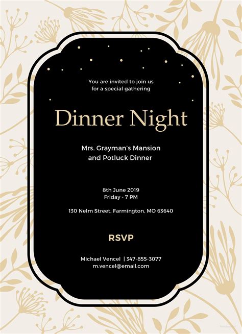 Dinner Invitation Template