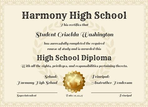 Diploma Template Free