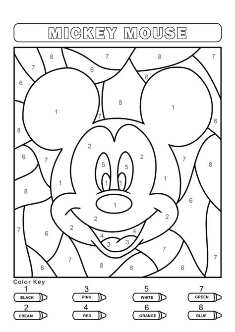 Disney Color By Number Printable