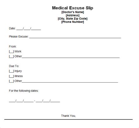 Doctors Excuse Template Free