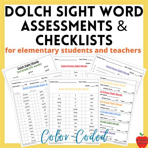 Dolch Sight Word Assessment Printable