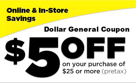 Dollar General 5 Off 25 Coupon Printable