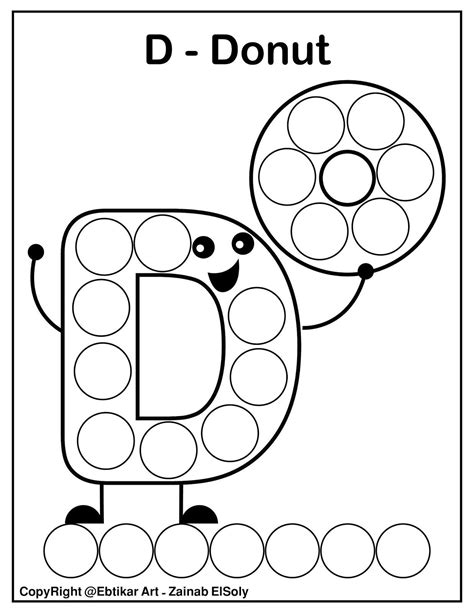 Dot Marker Letter Printables