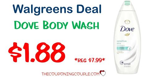 Dove $5 Off Coupon Printable Free